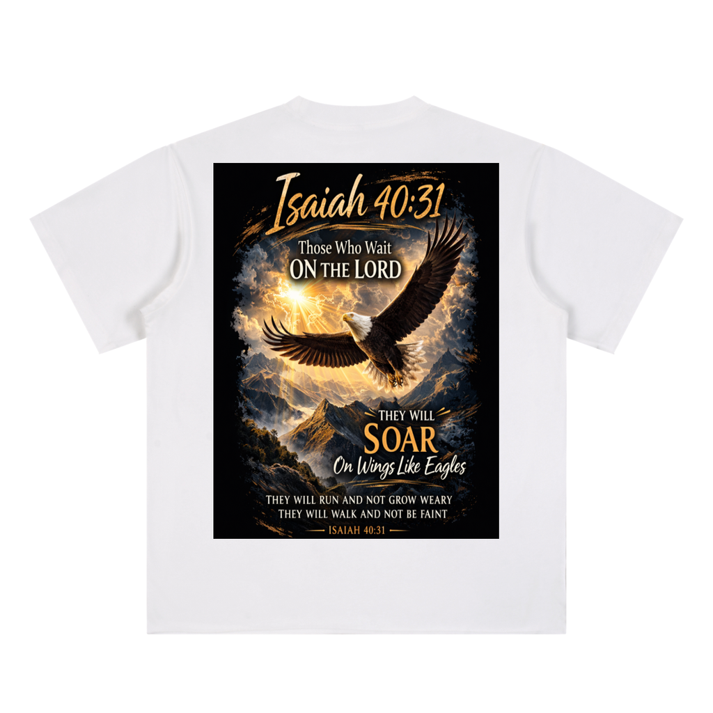 Bible Verse|Isaiah 40:31|Essential Cotton T-Shirt