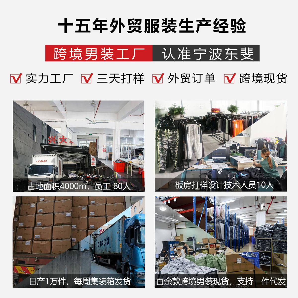 a95cb758a60aa48c57587c62be23389b
